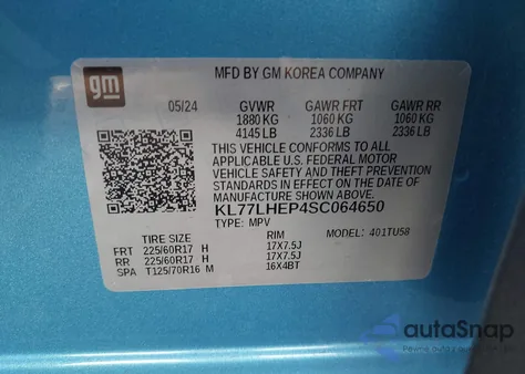 2025 Chevrolet Trax Fwd Lt из США, поврежденный, VIN KL77LHEP4SC064650